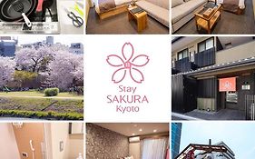 Stay Sakura Kyoto Shijo Karasuma